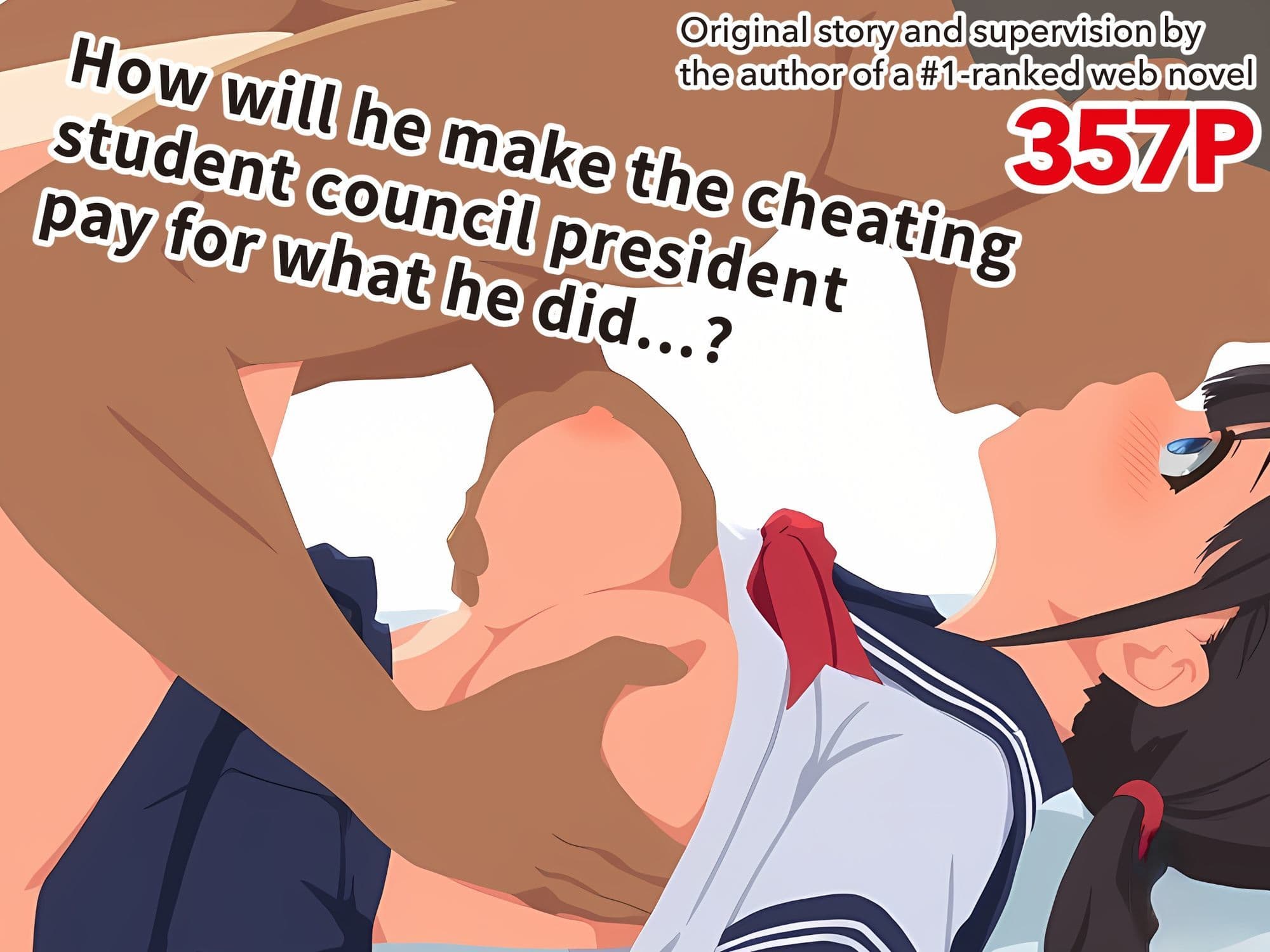 She Cheated，I Became a Fuckboy―and Now She Regrets It サンプル2