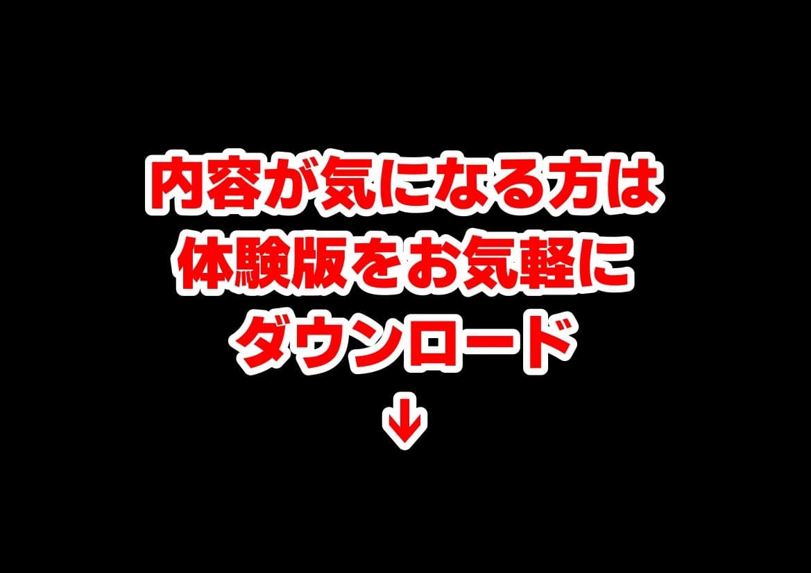 豊臣親戚！  〜秀吉の親戚に転生した〜 サンプル10