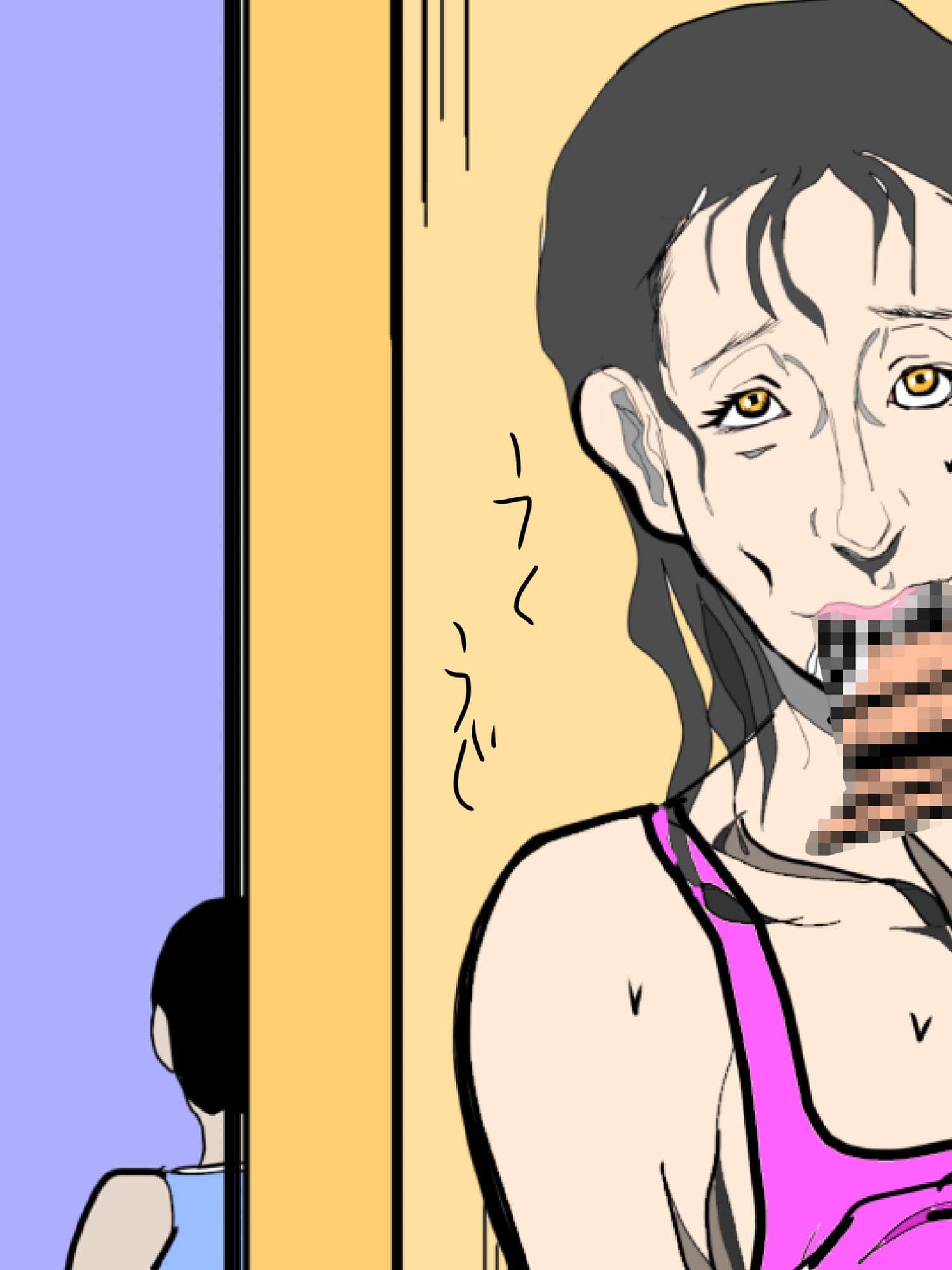 友人の家で友人の近くで友人の母ちゃんにハメハメ サンプル1