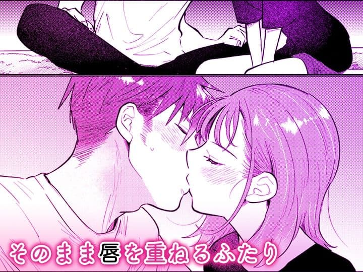 「ダメ…隣に聞こえちゃう…」俺が好きだった先生は夫の上で腰を振る【同人版】3 サンプル5