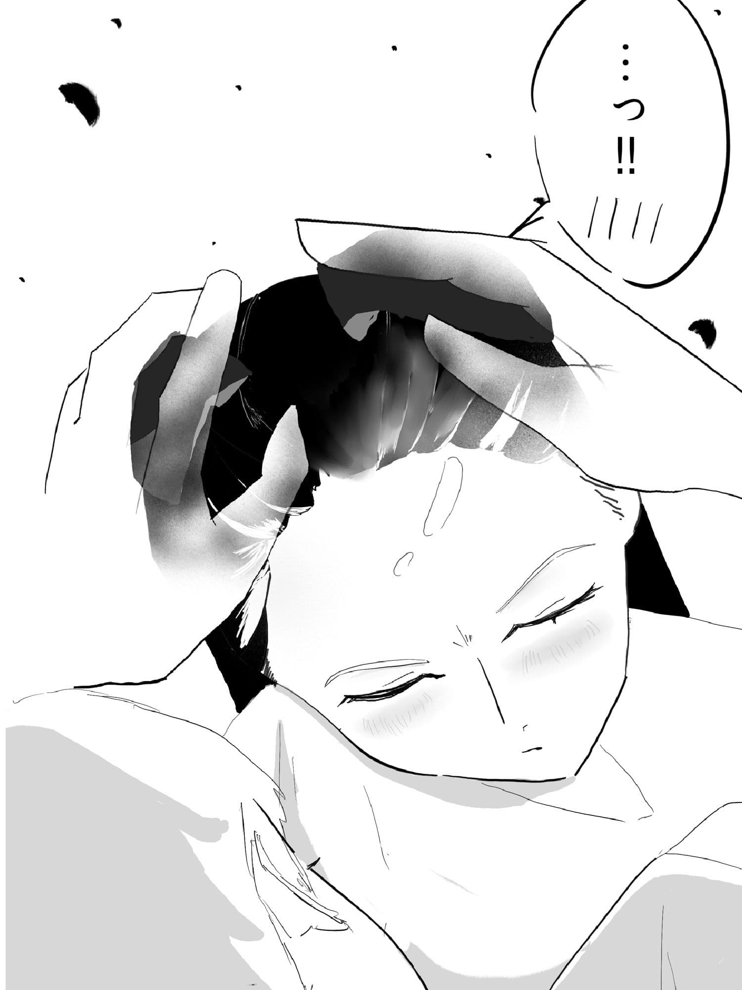 好意を寄せているツンデレケモ耳の女友達がお試しデートで想像妊娠してしまった話 サンプル3