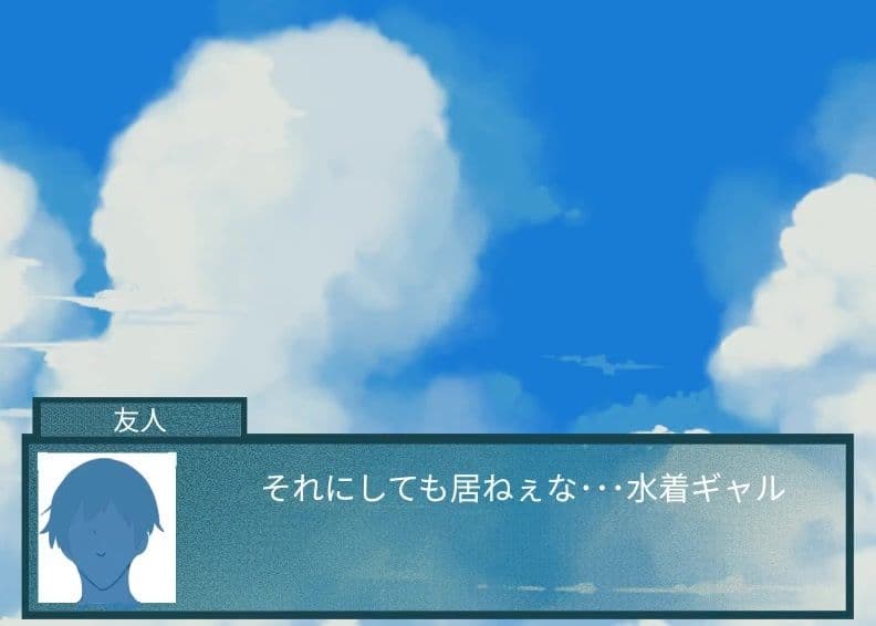 友人にTSメイドギャルにされた話 サンプル2