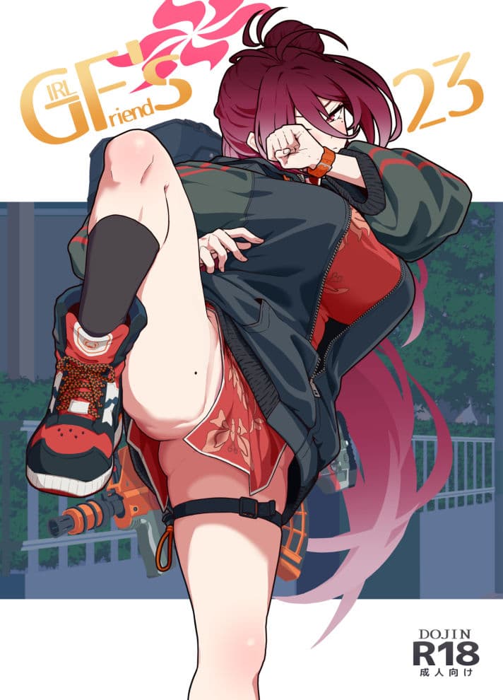 GIRLFriend’s 23 サンプル1