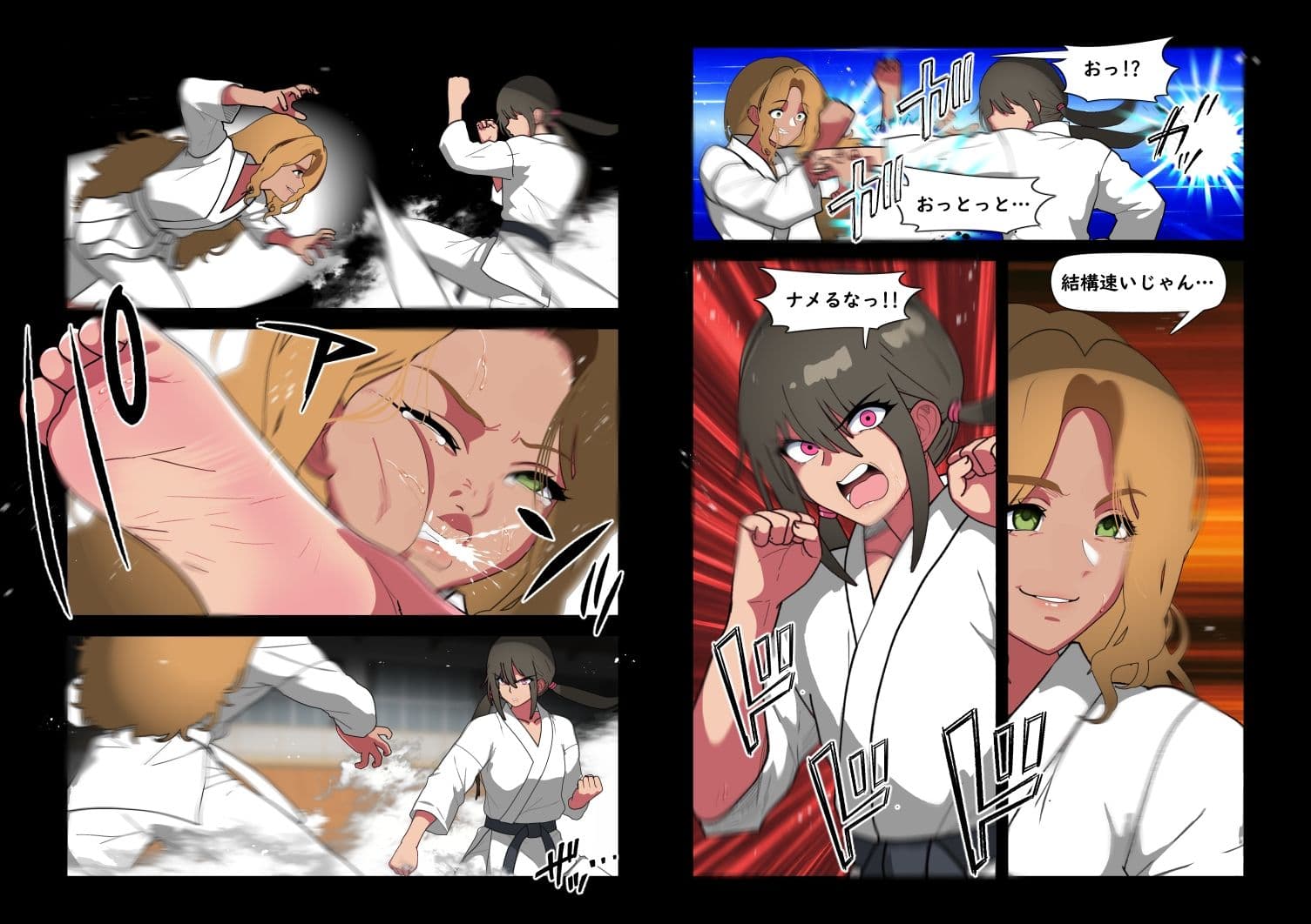 くろおびのおねえさん2 空手VS柔道 くろおびのおねえさんVSしろおびのくろギャル おねえさん敗北！自分の黒帯で拘束され 目の前でカレシくんを逆NTRされるハナシ サンプル2