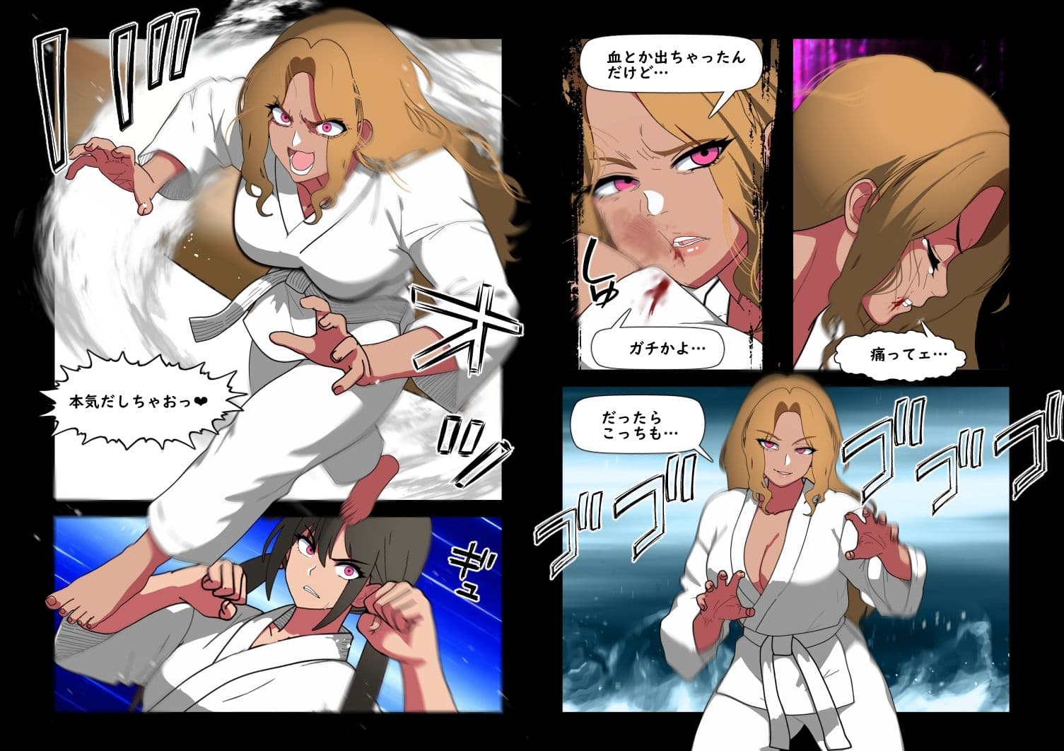 くろおびのおねえさん2 空手VS柔道 くろおびのおねえさんVSしろおびのくろギャル おねえさん敗北！自分の黒帯で拘束され 目の前でカレシくんを逆NTRされるハナシ サンプル3