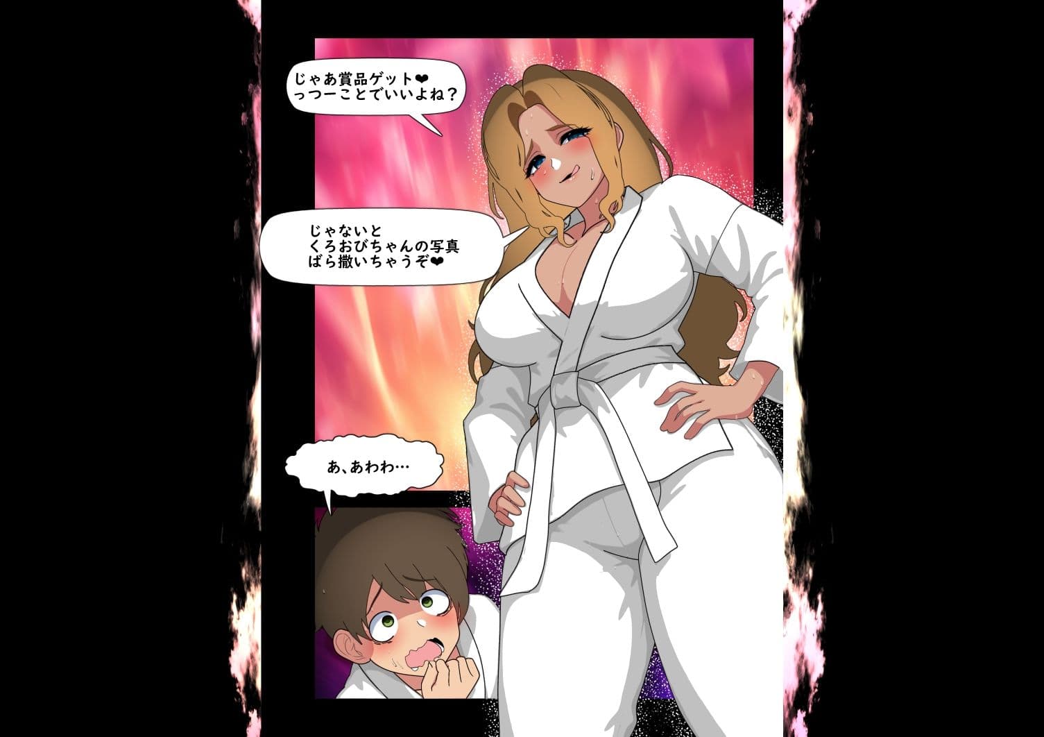 くろおびのおねえさん2 空手VS柔道 くろおびのおねえさんVSしろおびのくろギャル おねえさん敗北！自分の黒帯で拘束され 目の前でカレシくんを逆NTRされるハナシ サンプル7