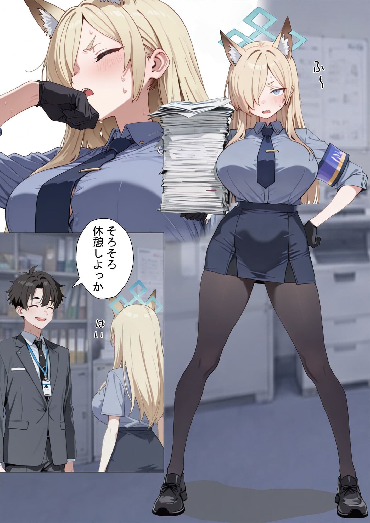 残業続きで風呂キャンカンナの匂いフェチセックス サンプル1