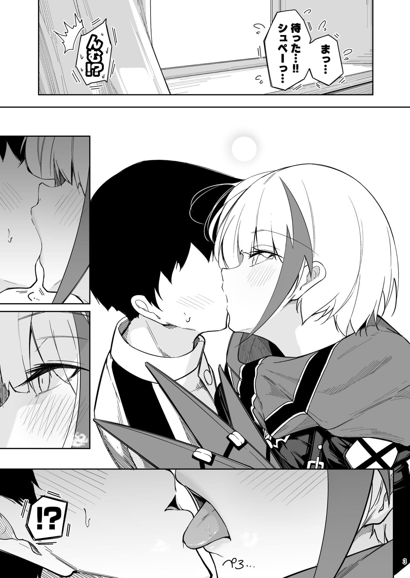 何でも何度でも サンプル1