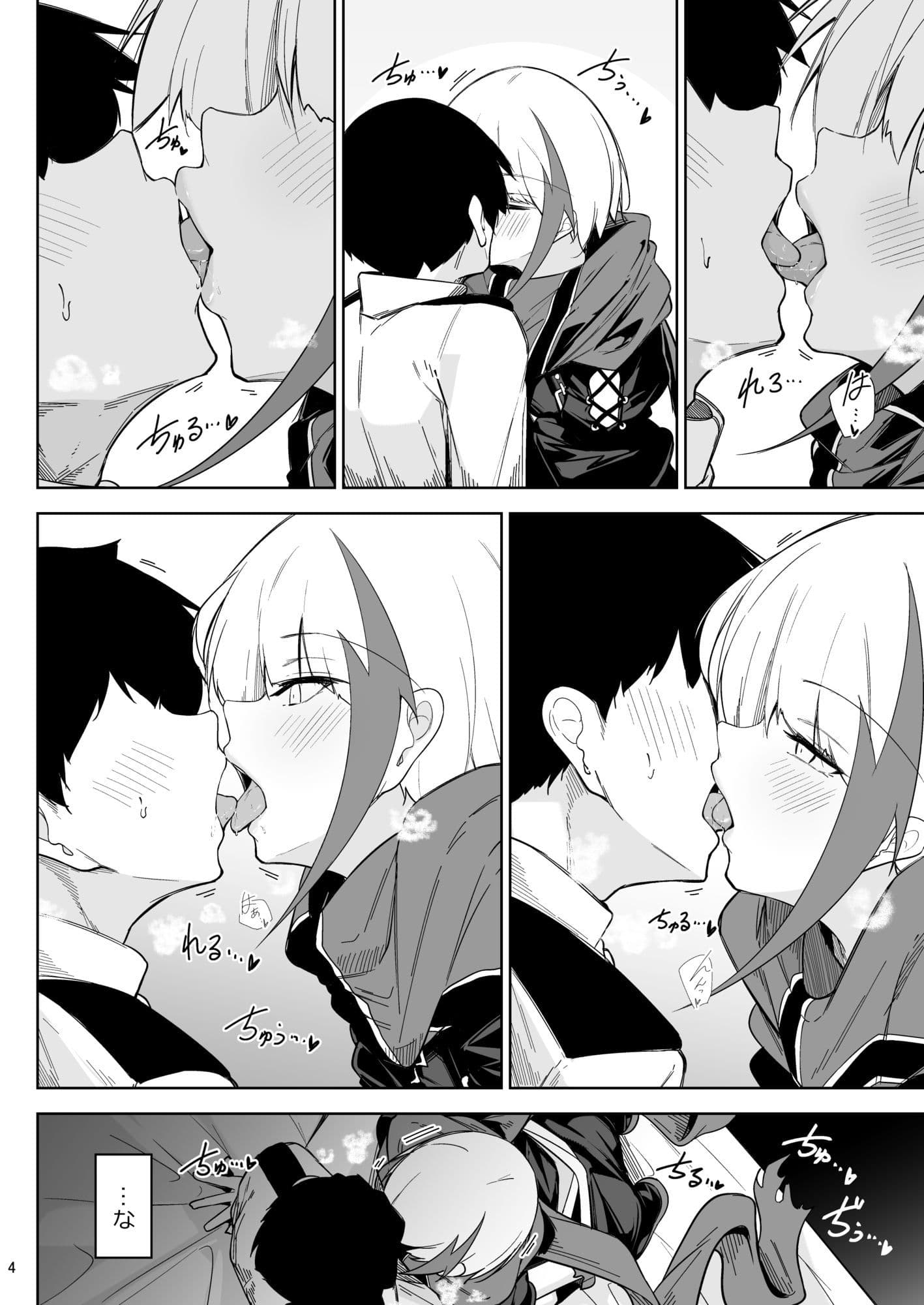 何でも何度でも サンプル2