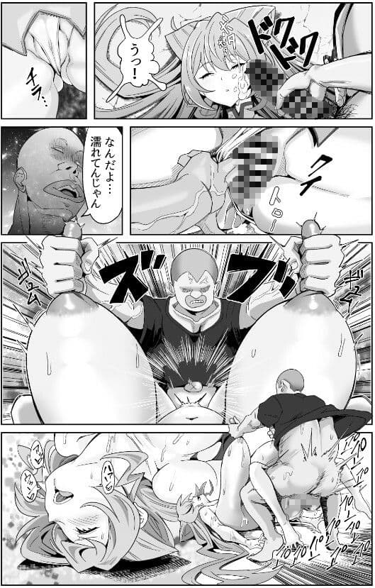 これが長乳装者のお仕事なんデスか？ サンプル5