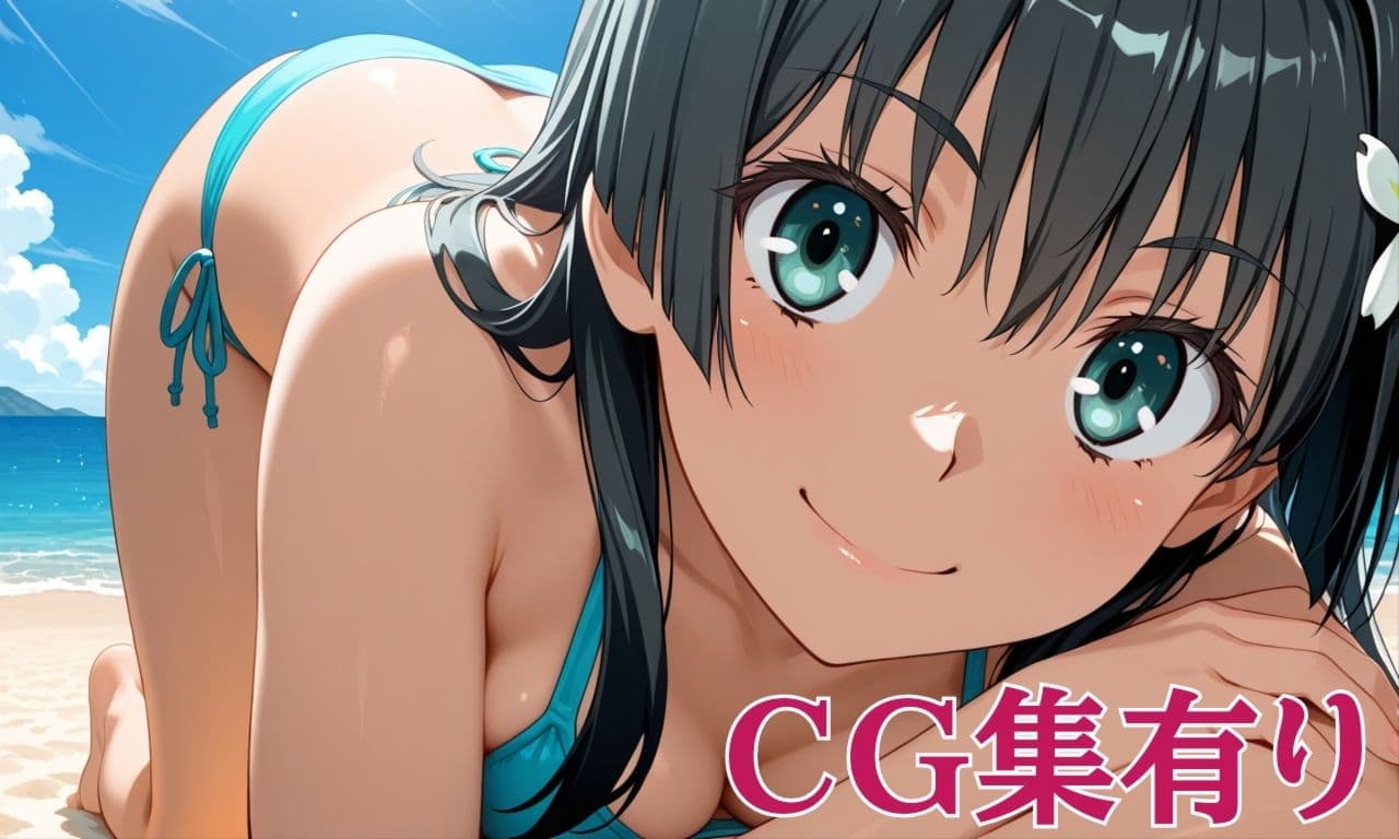 とある佐天の密かな想い サンプル4