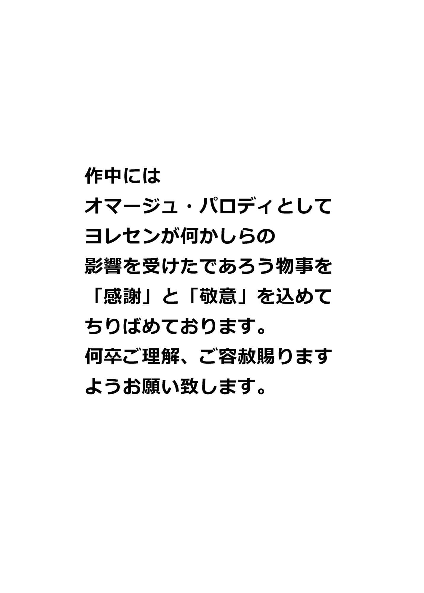 ObaOi  1 サンプル1