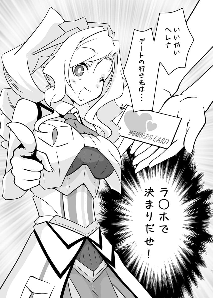 かわいい サンプル1