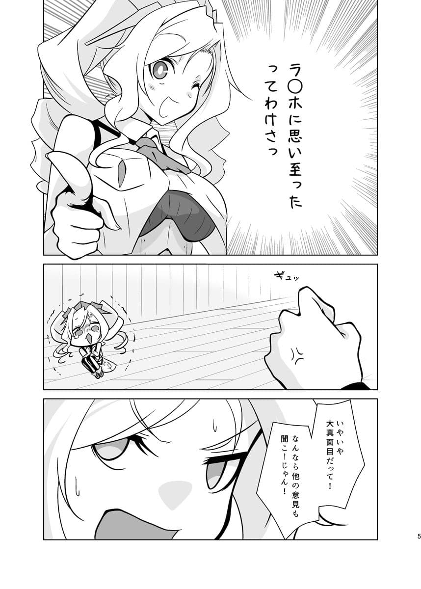 かわいい サンプル5