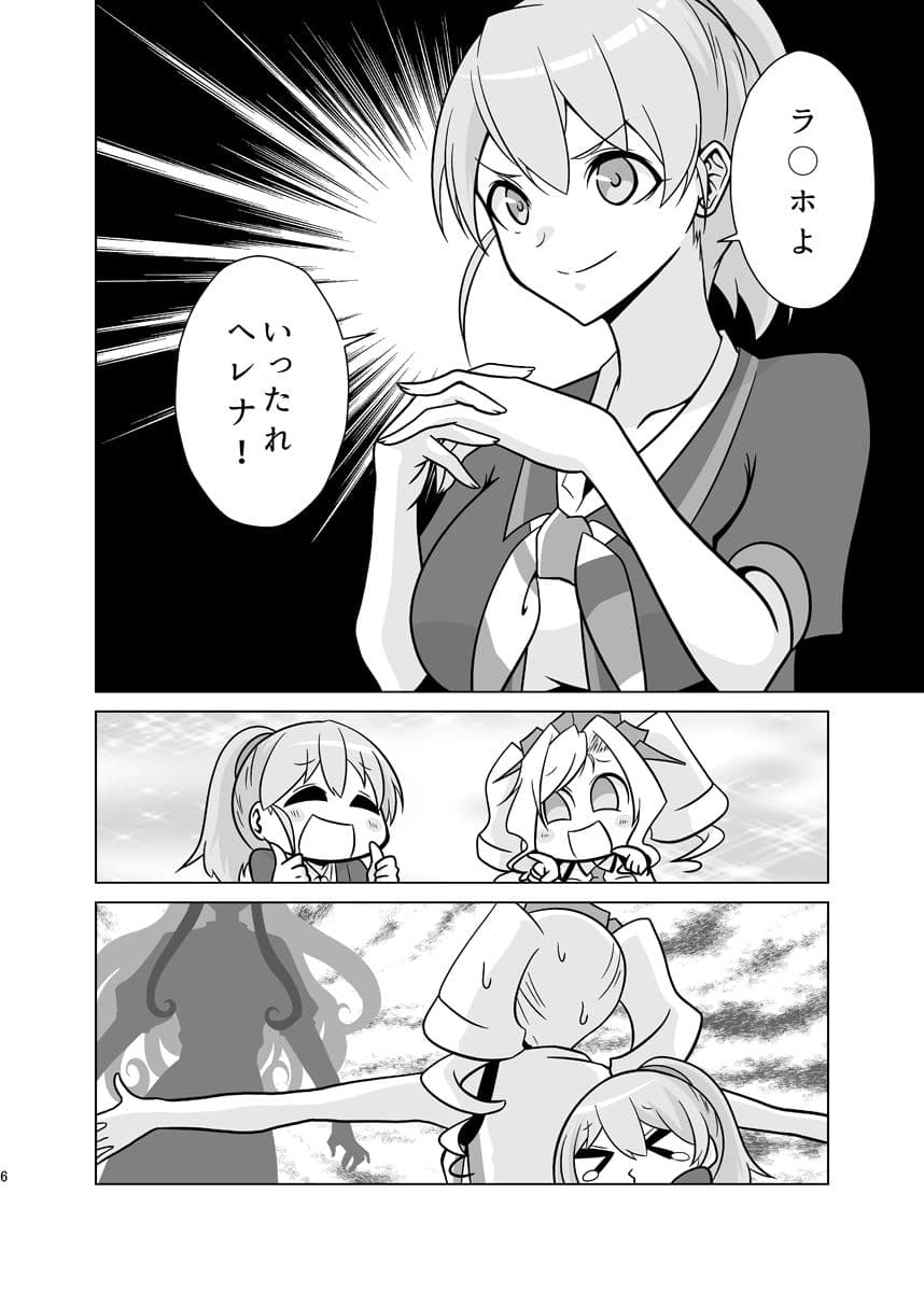 かわいい サンプル6