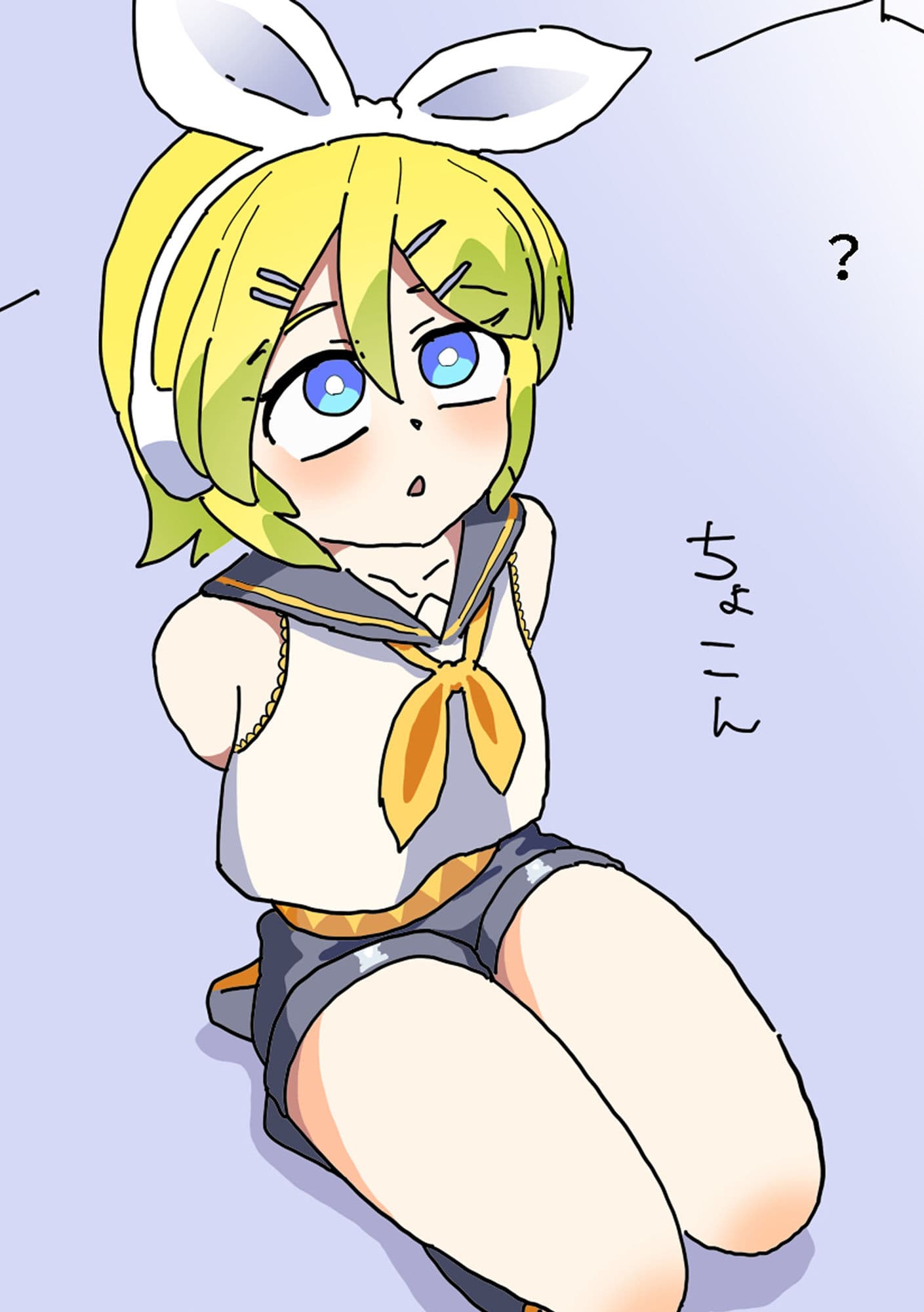リンに口でしてもらったりする サンプル1