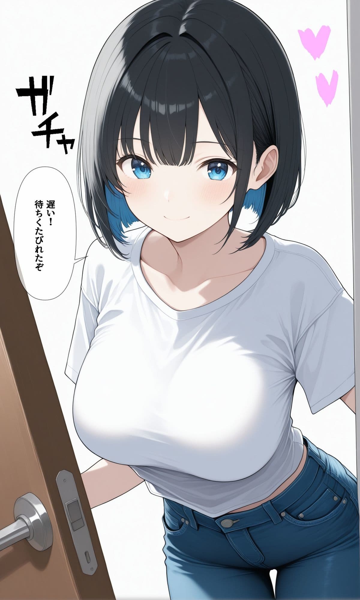 可愛いあの子と一緒にオナニーした話 〜めい〜 サンプル2