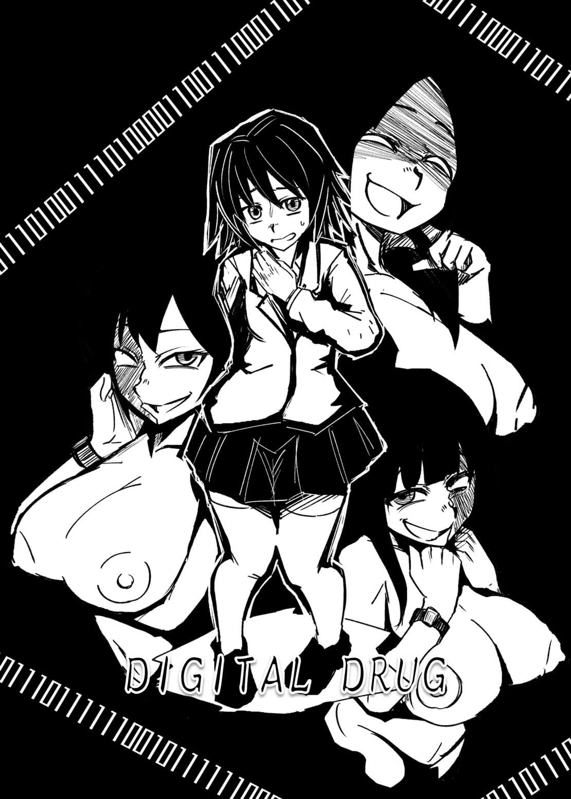 DARK POSSESSION合同II サンプル8