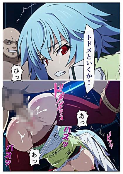 【会長とヤりたいッ！！】=漫画2本= サンプル6