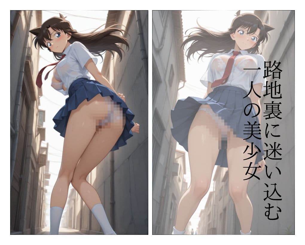 まる姦Freaks 08 抱擁 サンプル1