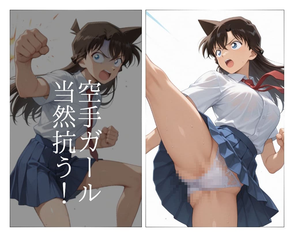 まる姦Freaks 08 抱擁 サンプル3