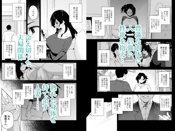 タワーレジデンス接遇課対応中3 サンプル1