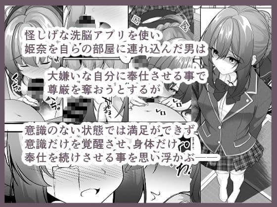 復習催● サンプル2
