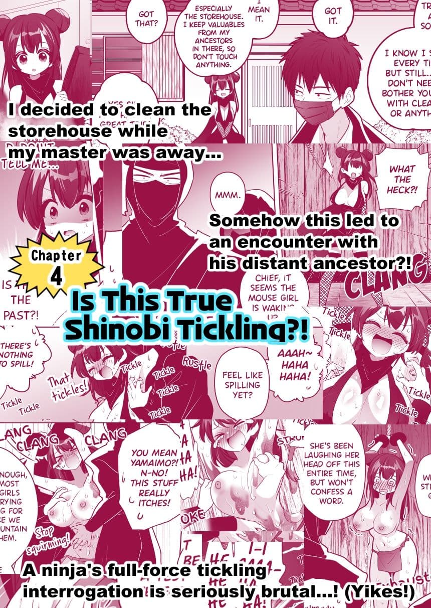 I Came to Train as a Kunoichi... But My Master Loves Tickling！？ サンプル4