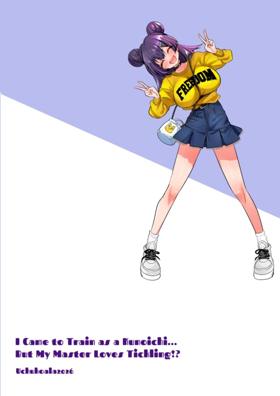 I Came to Train as a Kunoichi... But My Master Loves Tickling！？ サンプル8