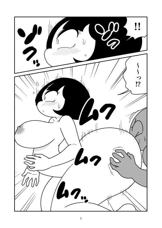 空気栓を付けられて浮き具になった彼女 サンプル5