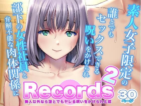 Records2