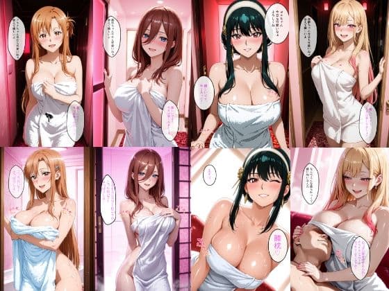デカチンおじが風俗嬢をメス堕ちさせる話 サンプル1