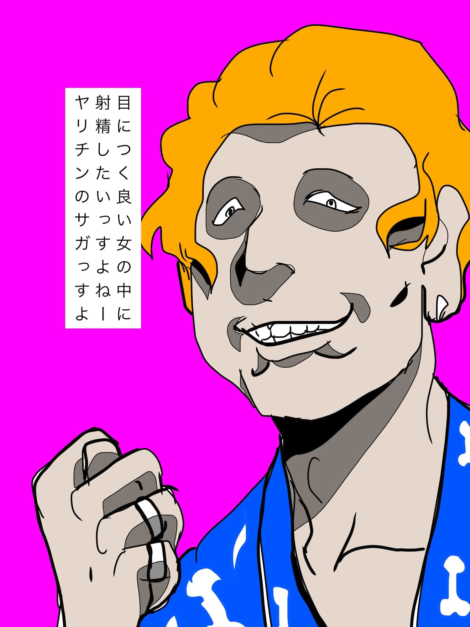 目につく良い女全員に中出し決めたいってのがイケメンヤリチンのサガっすよね サンプル2