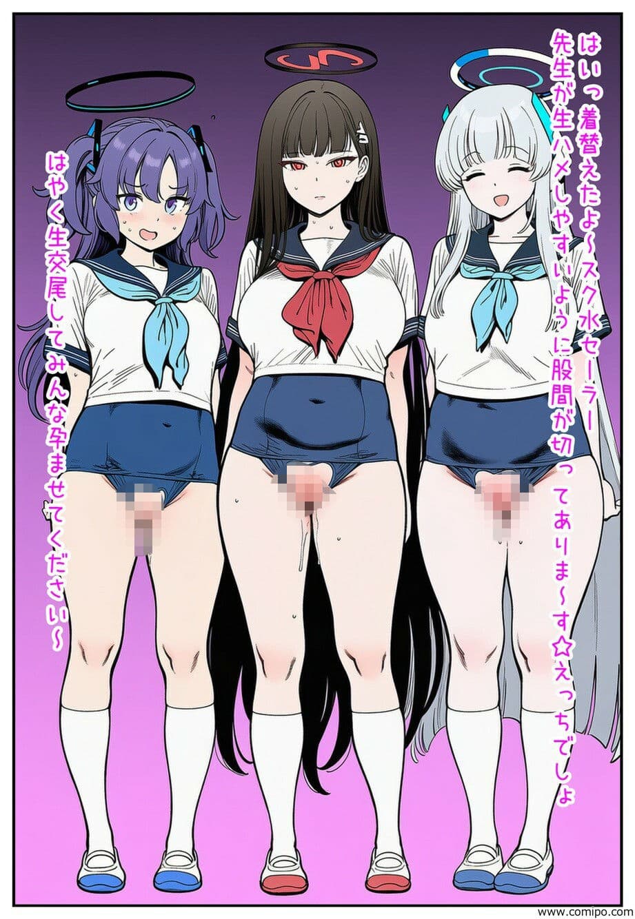 催●アプリがあればメスたちと都合よく好き放題生交尾しまくれる件3 サンプル5
