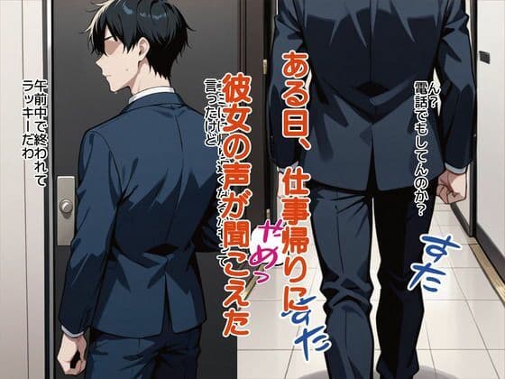 お得なセット作品・総集編｜乳首ふぇちに向けた乳首ふぇちのための乳首ふぇちコミック集 サンプル1