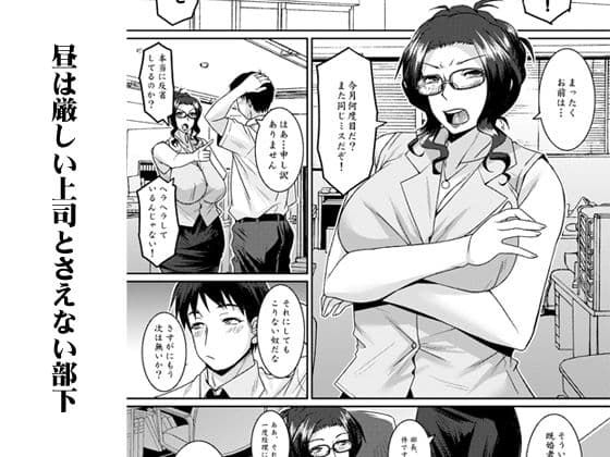 PLAY×PLAY サンプル1