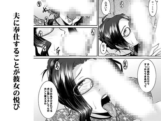 PLAY×PLAY サンプル3
