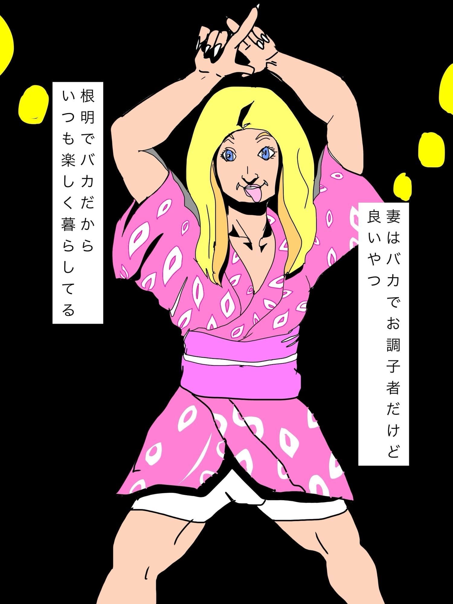 妻が地元の祭りでおっさんらにまわされちゃった サンプル3