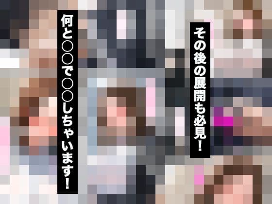 パワハラしてくる人妻上司の弱みを握って復讐生ハメセックスした話 サンプル9