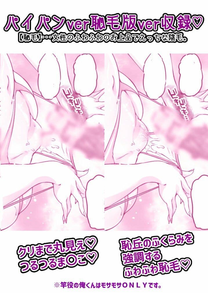 長乳Kカップの柔肉エルフと海で即ヌキべろちゅー交尾 サンプル5