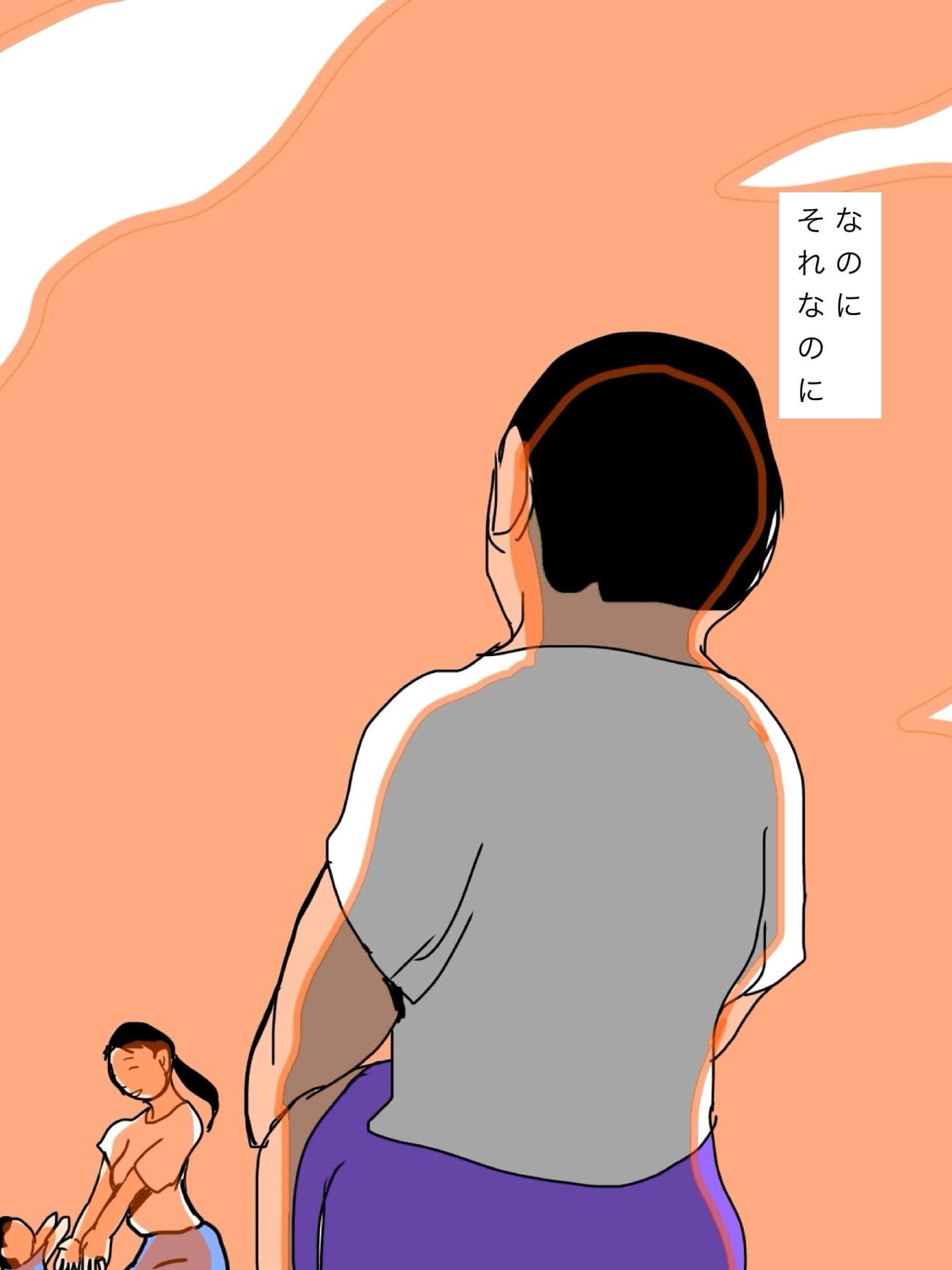 家族と穏やかに過ごした連休最終日の晩妻が不倫セックスしていたことを知ってしまった サンプル4