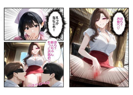 公衆便所2 サンプル6