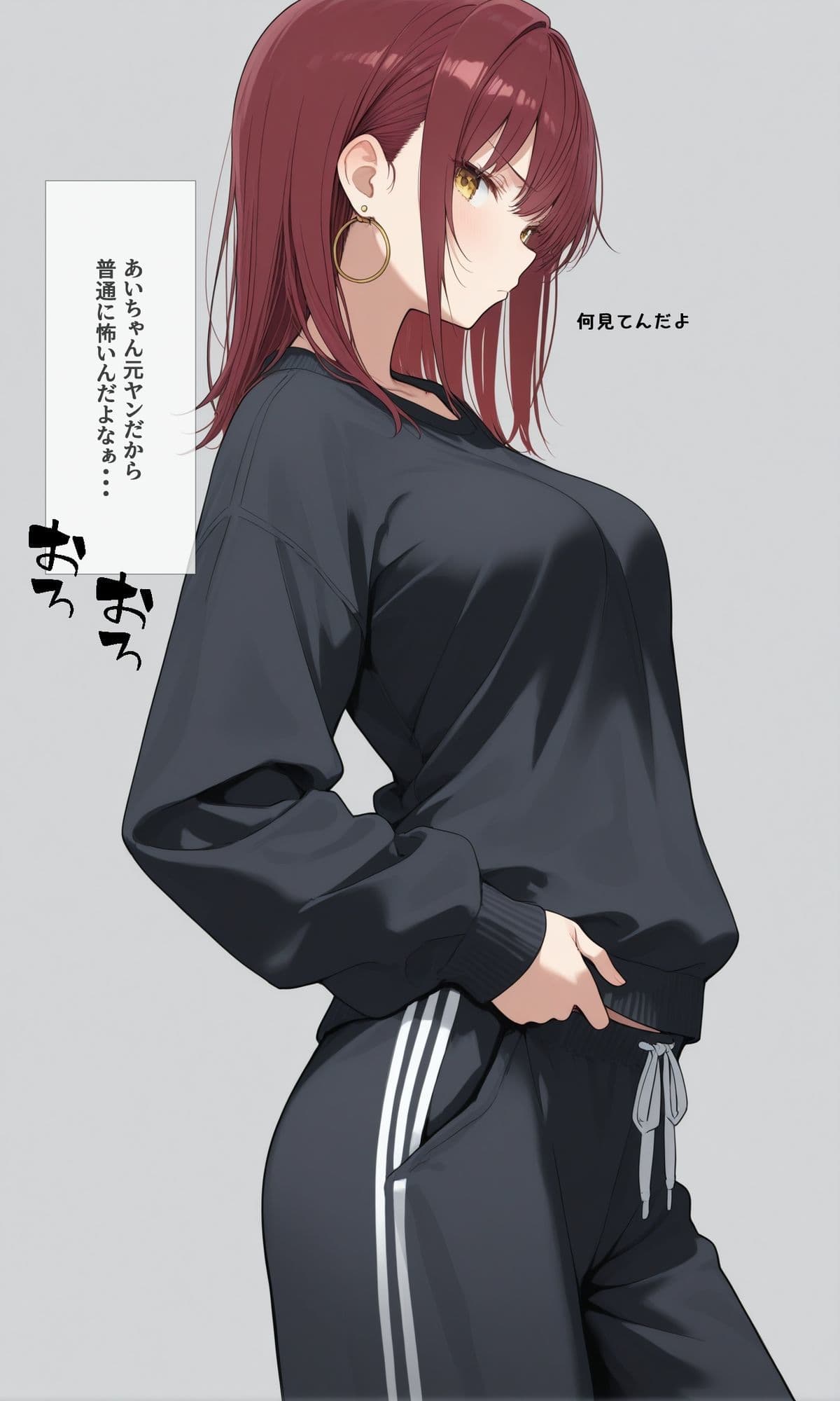 可愛いあの子と一緒にオナニーした話 〜あい〜 サンプル3