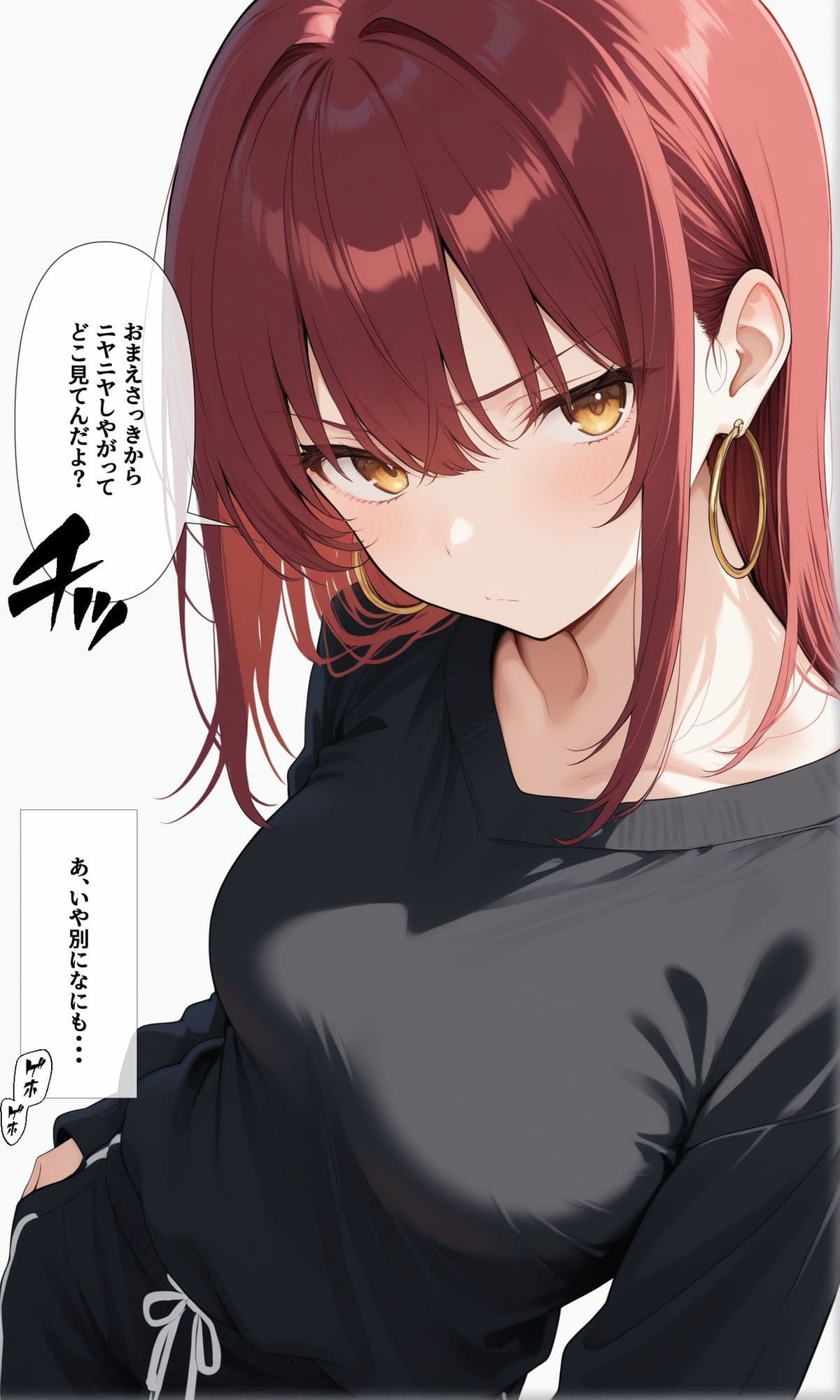可愛いあの子と一緒にオナニーした話 〜あい〜 サンプル5