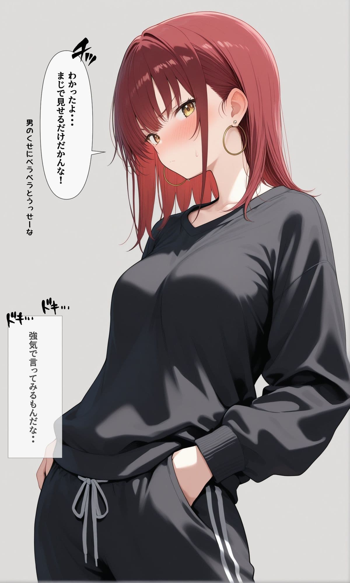 可愛いあの子と一緒にオナニーした話 〜あい〜 サンプル8