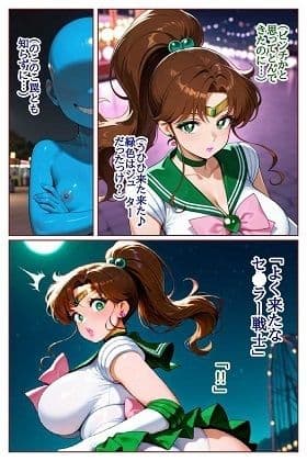 転生したら淫魔だった件  VSセ●ラージュ●ター サンプル5