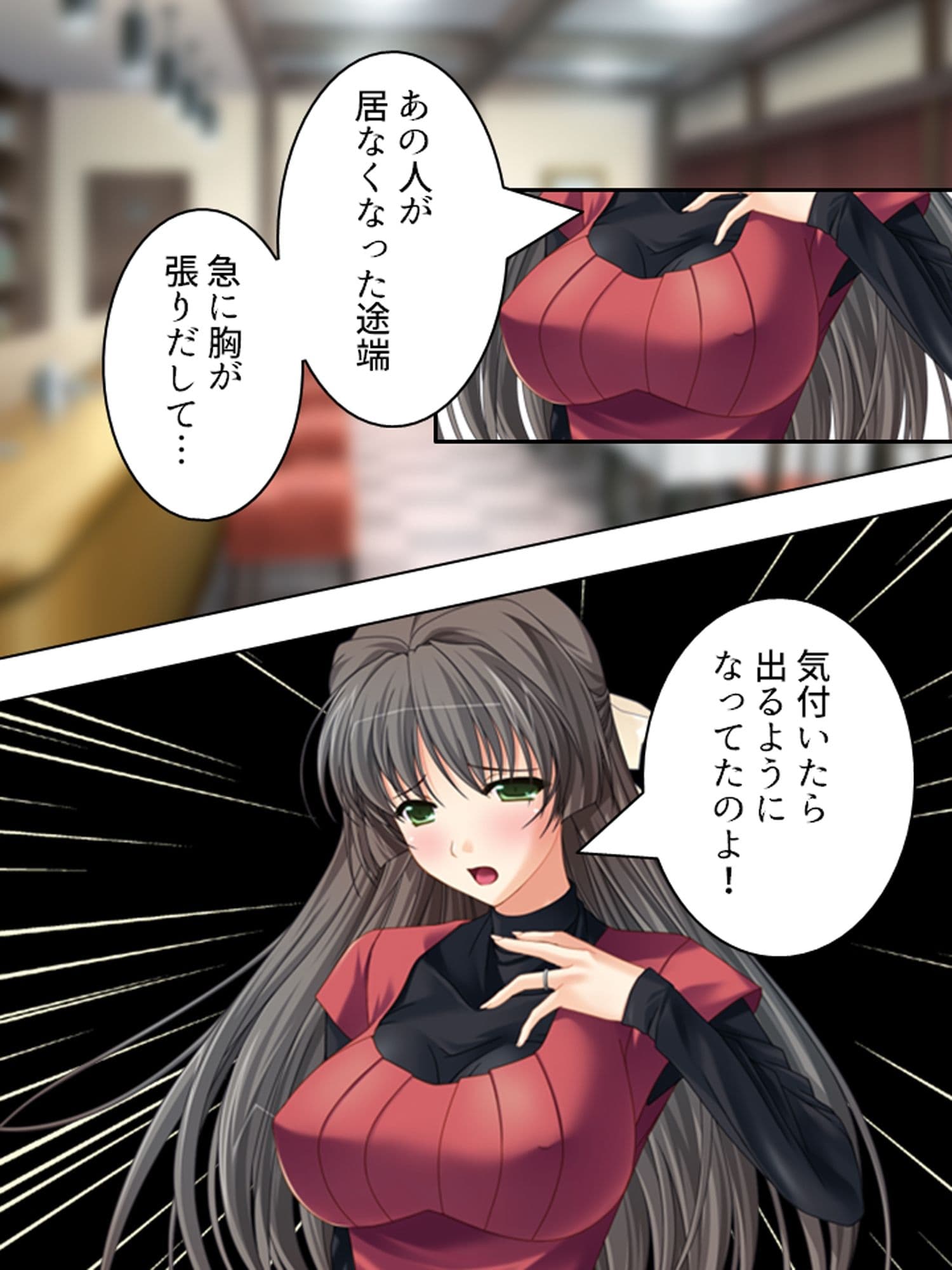人気の秘密は裏メニュー！？搾りたて！人妻みるく喫茶 ＜総集編＞ サンプル3