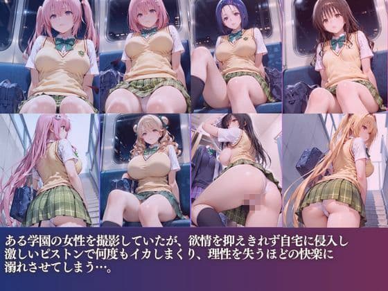 盗撮女子宅に侵入しNTR サンプル1