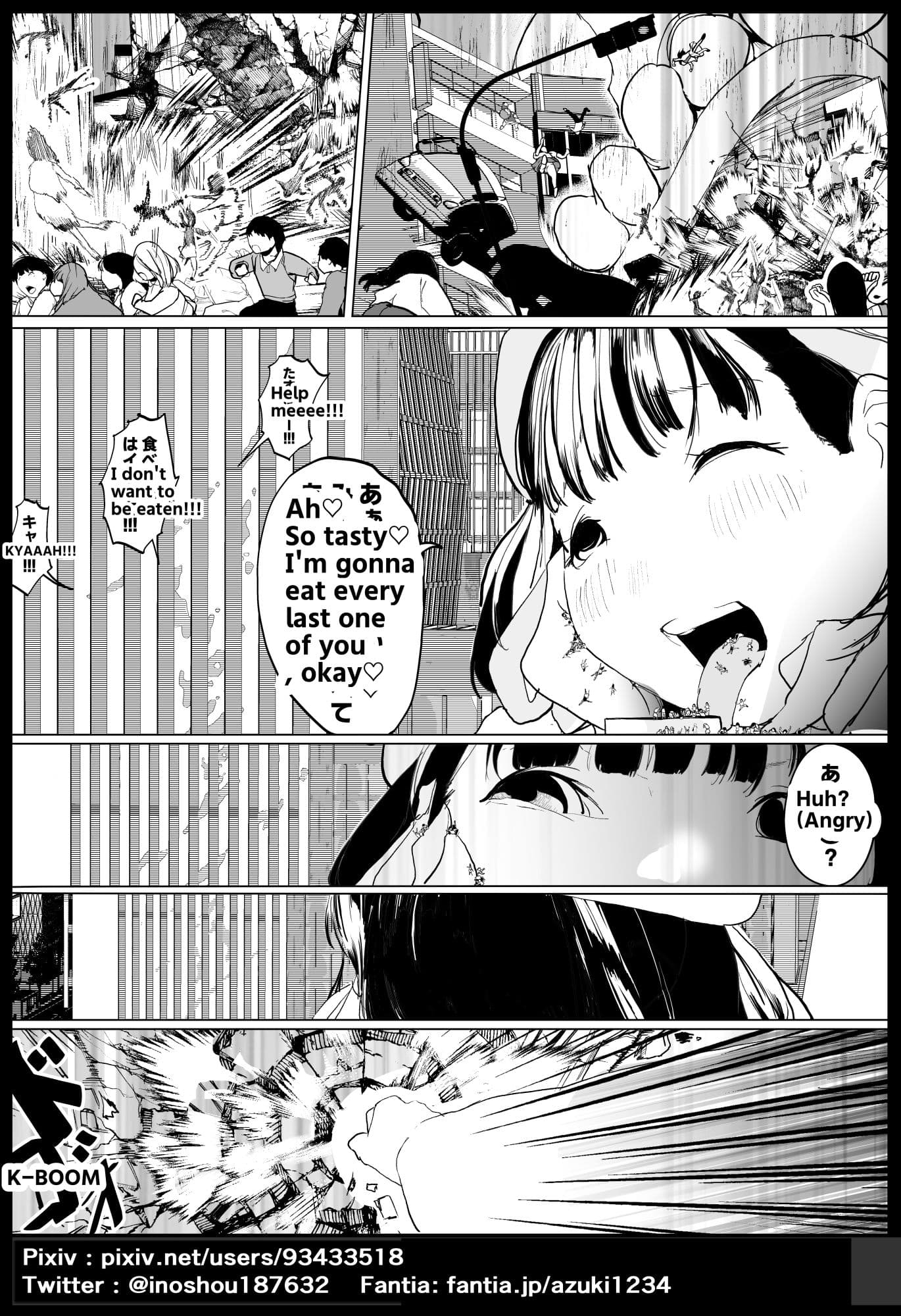 効果3 サンプル7