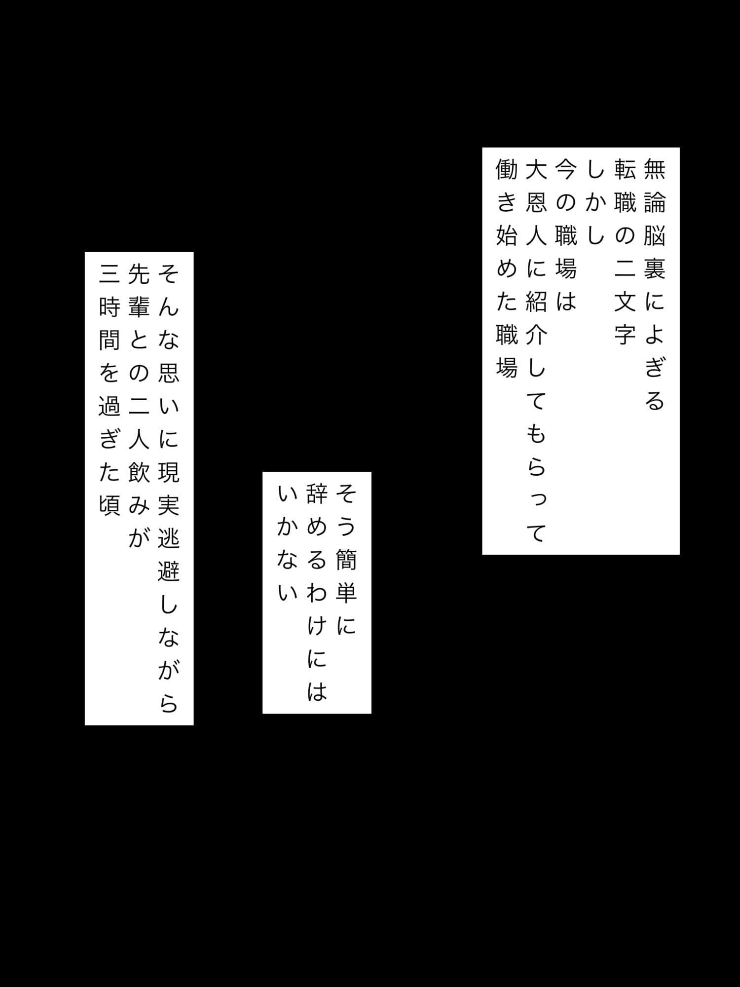 お前の嫁可愛い顔してるよなあそこの匂い嗅がせろよ サンプル5
